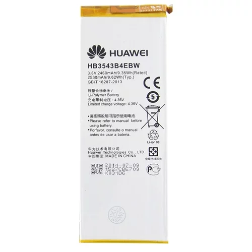 Huawei Baterija za Ascend P7, originalna, 2460 mAh