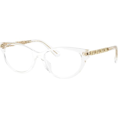 Michael Kors Douro Valley MK4171U 3015 - M (49) Cijene