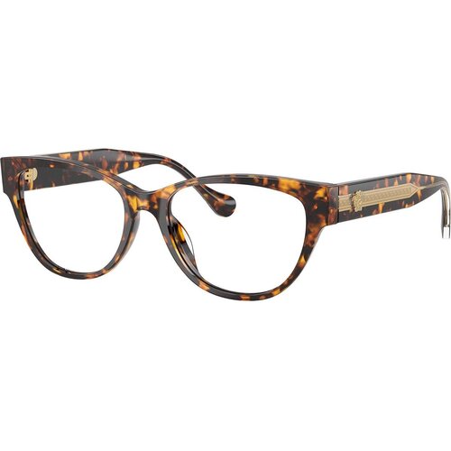 Versace VE3389U 5514 - L (54) Cijene