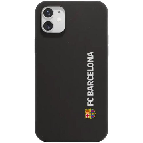 Drugo FC Barcelona Compostable Phone Case Vertical White ovitek za mobitel Cene