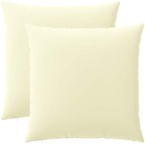  Presvlaka za jastuk 2 pcs HEERLEN Krem 60 x 60 cm Poliester Cijene