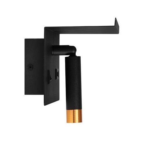  Zidno spot svetlo sa policom i USB punjačem 1xG9/35W/230V crno/zlatno Slike