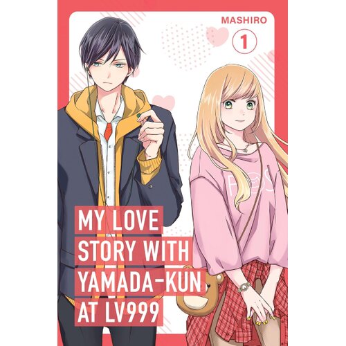 Penguin Random House Mashiro - My Love Story with Yamada-kun at Lv999, Vol. 1 Cene