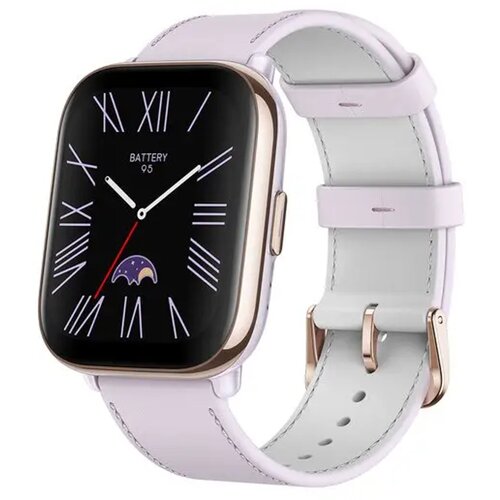 Amazfit active lavander purple Cijene