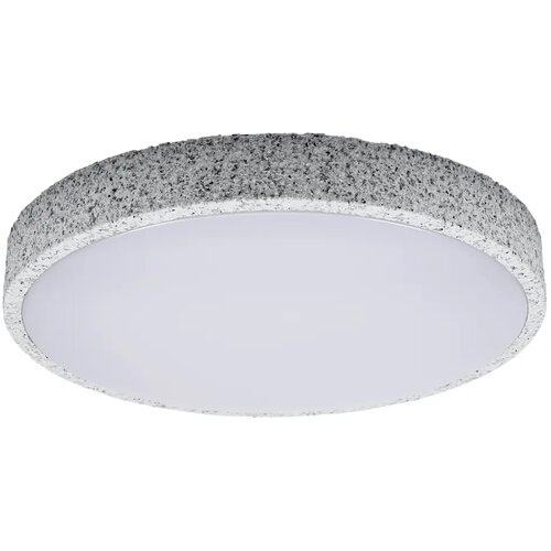 Osram plafonjera yummy led 24 w 3000 k 39 cm Cijene