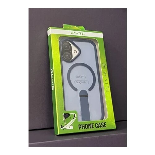 BAVITEL iPhone 16 MagSafe sa naslonom plava ( 96621 ) Cene