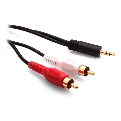SLINK SL-857 1.5m RCA Audio Kabel Cene