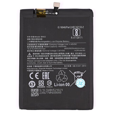  Standardna baterija za mobilni telefon Xiaomi Redmi Note 9 Pro/ Note 9S BN52 Cene