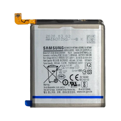 Samsung Baterija za Galaxy S20 Ultra / SM-G988, originalna, 5000 mAh