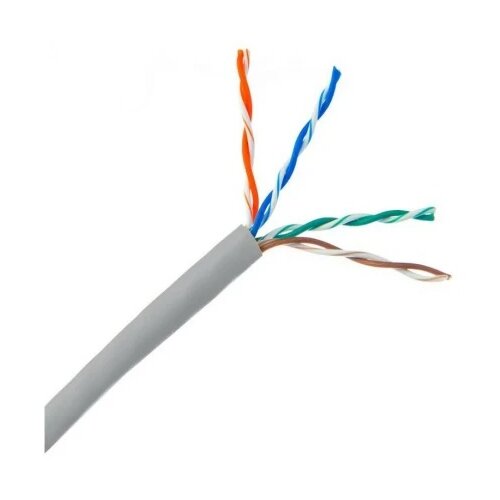Intex UTP cable CAT 5e PP Sivi Cene