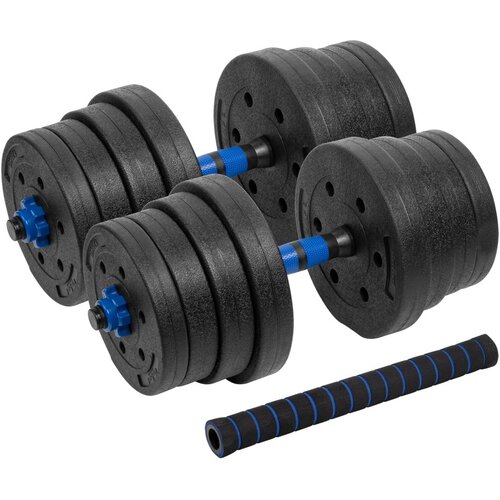 Rebel ACTIVE Bitumenski podesivi tegovi bučice sa spojnicom set 2x15kg RBA-2301 Cene