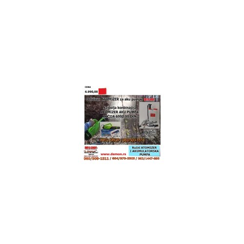 AGM prskalica 16 mbs i ručni atomizer Slike