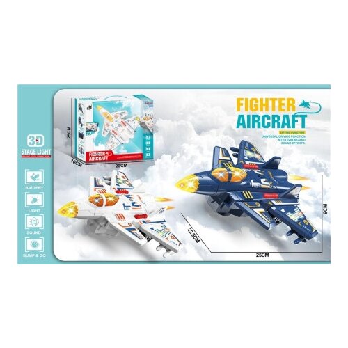  Avion na baterije Fighter Aircraft ( 342988 ) Cene