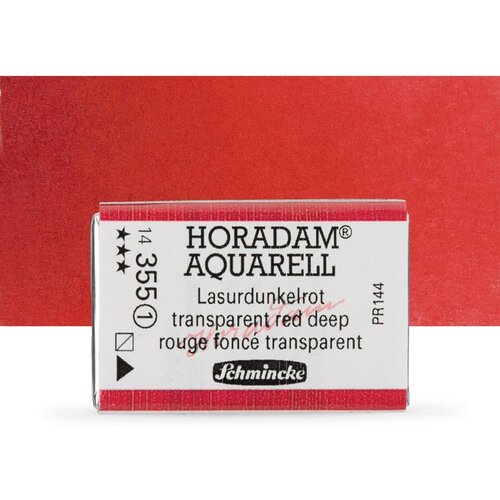  Akvarel boje Schmincke Horadam cijela posudica | 355 Transparent Red Deep Cene