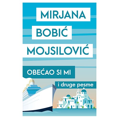 Laguna Obećao si mi Cene