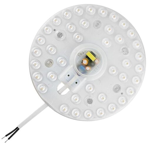  LED magnetni modul 36W/230V, prečnik 21 cm, 4000K Cene