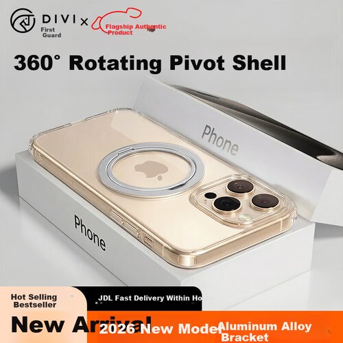  divi maska za mobilni telefon apple 15 pro, providna Cene