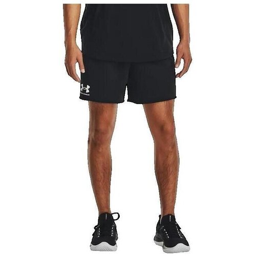 Under Armour Kratke hlače & Bermuda 15 Cm Ua Rival Terry Črna Cene