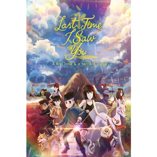 Steam Last Time I Saw You (PC) Key GLOBAL Cene