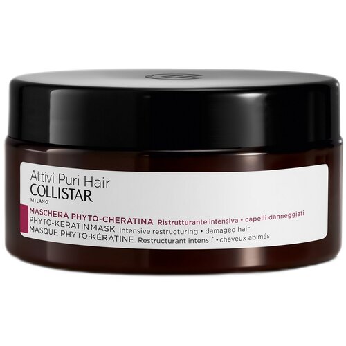 Collistar Hair Phyto-Keratin Mask Intensive Restructuring maska za lase s keratinom 200 ml Slike