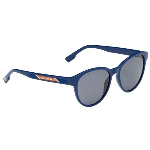 Lacoste l981srg400 sarena Cijene