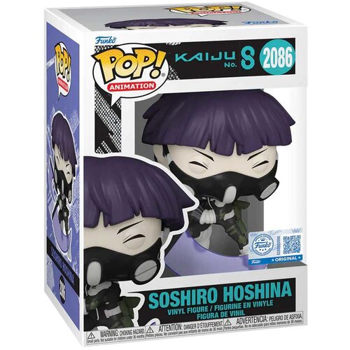 Funko POP! Animation: Kaiju No8 - Soshiro Cene