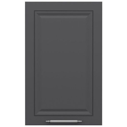 Hanah home kuhinjski element Minar 7994, 45 cm, beli / antracit Slike