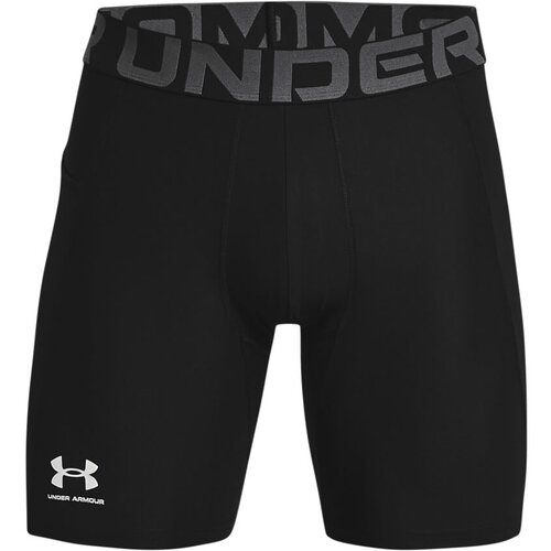 Under Armour Mo&amp;scaron;ke kompresijske hlače HG Armour Shorts Črna Slike