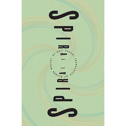 Penguin Random House Koji Suzuki - Spiral (Ring Trilogy) Cene