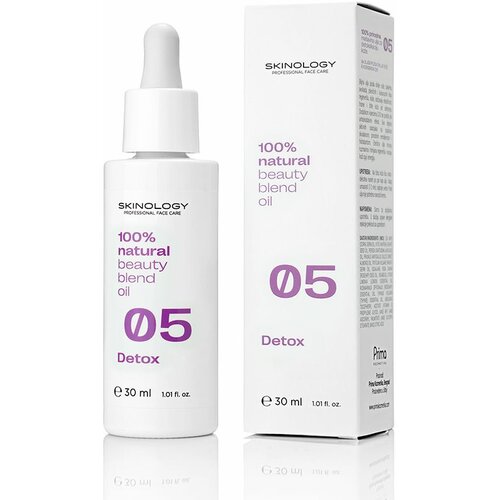 Skinology 05 Beauty Blend Oil Serum 30ml KE3MEGZ Cene