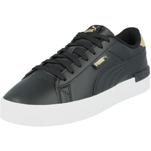 Puma Superge Cene