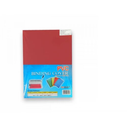 PRC Folija za koričenje PVC A4 180 mic. crvena Cene
