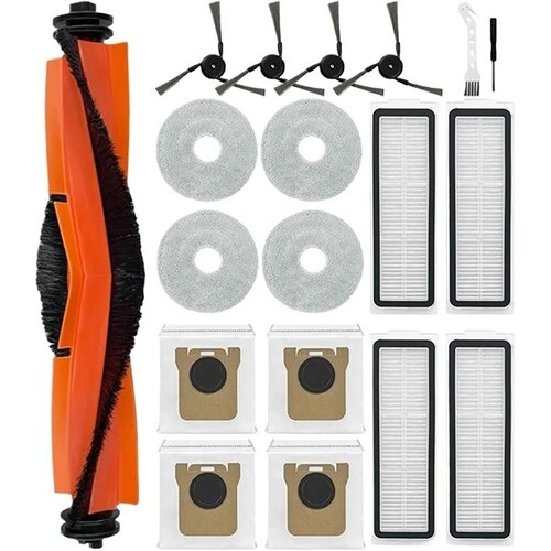 INF Komplet nadomestnih delov za robotski sesalnik Xiaomi Mijia 5 PRO / OV21CN, (5000348306) Slike
