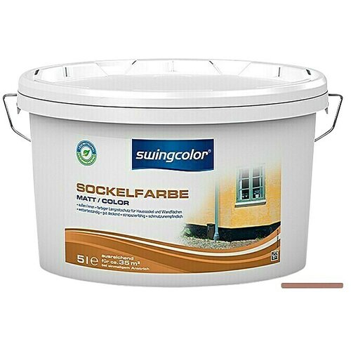 SWINGCOLOR Zaštitni premaz za temelje (5 l, Boja crvene cigle) Cijene