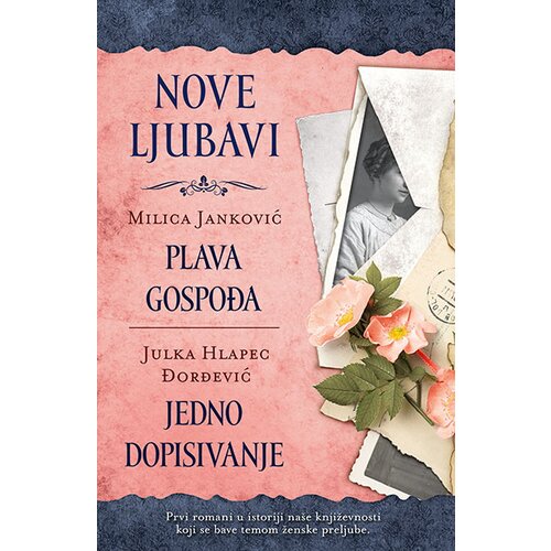 Laguna Milica Janković,Julka Hlapec Đorđević - Nove ljubavi Cene