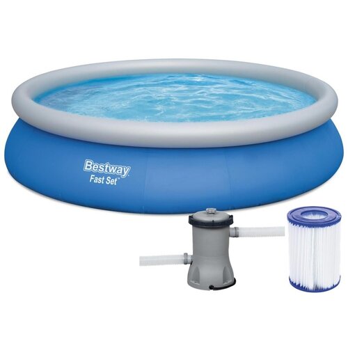  Ekspanzijski bazen 457 x 84 cm Bestway 57313 Cijene