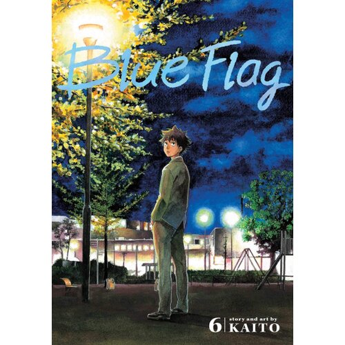 Harper Collins Publishers Ltd Kaito - Blue Flag, Vol. 6 Cene