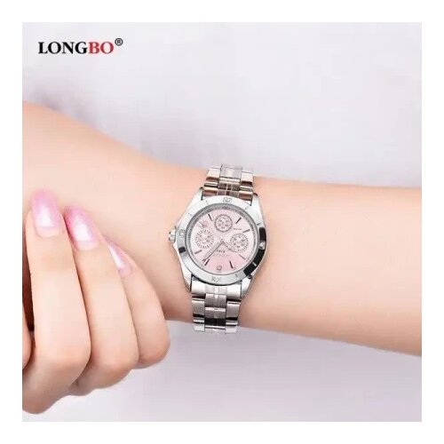 LONGBO 8342 rose sat Cene