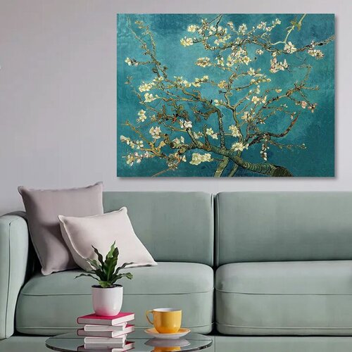 Wallity Slika KNV4582, 70x100 cm Cene