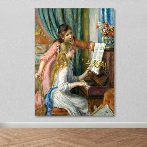 Wallity Slika DEV02612100140, 100x140 cm Cene