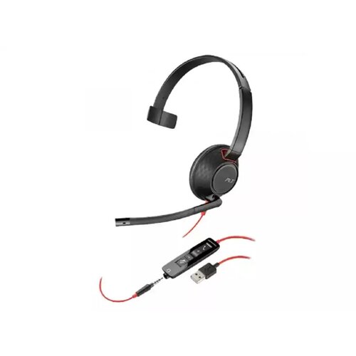 Plantronics C5210 USB-A Cene