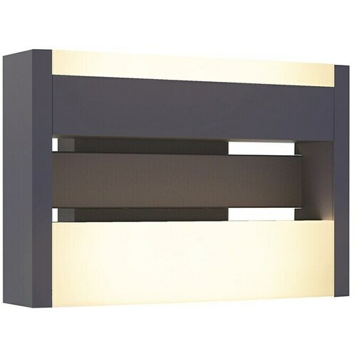 LUTEC Conroy Vanjska zidna LED svjetiljka (17,8 W, 22,5 x 15,5 x 9,7 cm, Antracit, IP44) Cijene