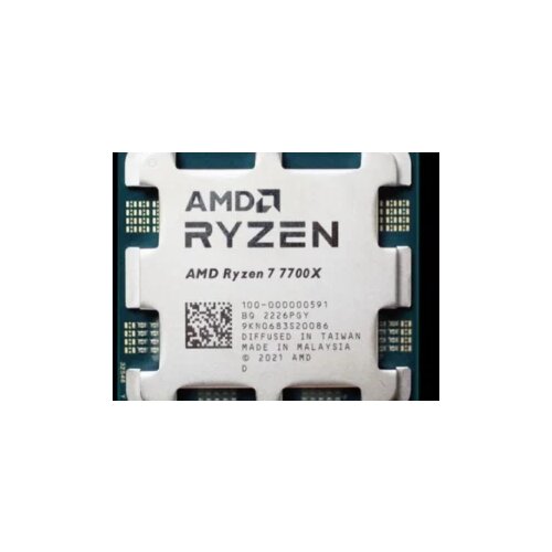 AMD RYZEN 7 7700 AM5 Tray Cijene