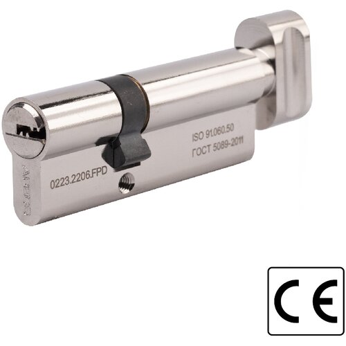  Cilindrični vložek APECS SM-85(40С/45)-С-NI (5keys) (00025065) Cene
