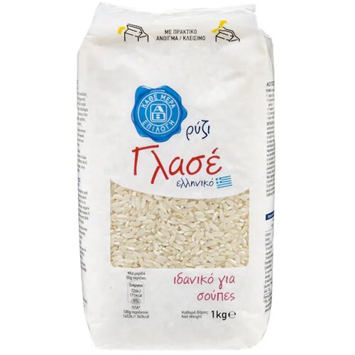 Worlde&amp;#039;s market Pirinac beli AB 1kg Slike