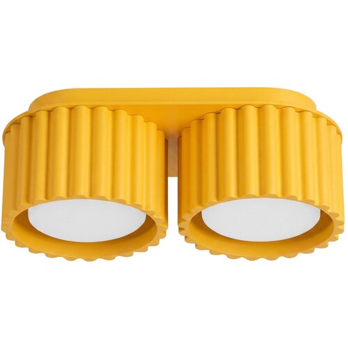 Sollux Lighting Stropna svetilka AURA 2 rumena Gx53, (5000285077) Cene
