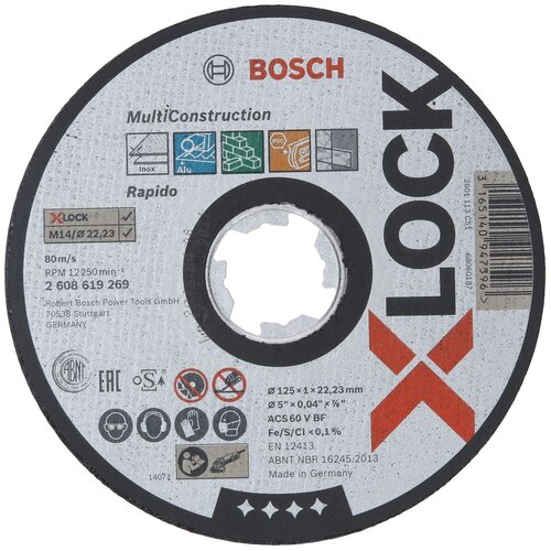 Bosch Disk X-LOCK Multi Material 125x1x22,23, ravno sečenje ACS 60 V BF, 125 mm, 1,0 mm Cene