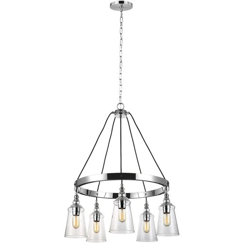 Quintiesse Loras Feiss 5 Light Lestenec Chrome, (22098227) Cene