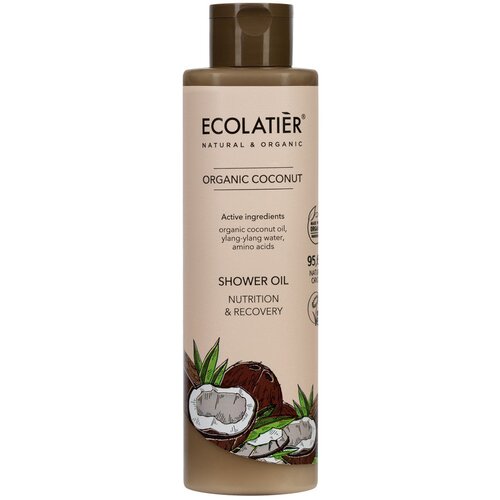 ECOLATIER ulje za tu&scaron;iranje, organski kokos, 250ml Cene
