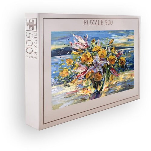 WALLXPERT PZL_01_500 multicolor puzzle Cene